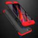 Пластикова накладка GKK LikGus 360 градусів (opp) з лого для Apple iPhone SE (2020) Чорний / Червоний фото 5