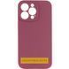 Чехол Silicone Case Full Camera Protective (AA) NO LOGO для Apple iPhone 16 (6.1") Бордовый / Plum