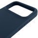 Чехол Silk Full Protective (AA) NO LOGO для Apple iPhone 17 Pro Max (6.9") Синий / Deep navy фото 4