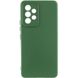 Чехол Silicone Cover Lakshmi Full Camera (A) для Samsung Galaxy A73 5G Зеленый / Dark green фото 1