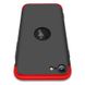 Пластикова накладка GKK LikGus 360 градусів (opp) з лого для Apple iPhone SE (2020) Чорний / Червоний фото 2