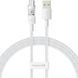 Дата кабель Baseus Gem Fast Charging USB to Type-C 100W (2m) (P10373002111) Moon White фото 1
