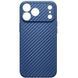 Чехол Getman Carbon Ultra Slim для Apple iPhone 17 Pro Max / 18 Pro Max (6.9") Blue фото 2