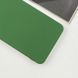 Чехол Silicone Cover Lakshmi Full Camera (AA) для Xiaomi 14 Ultra Зеленый / Dark green фото 5