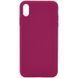 Чехол Silk Full Protective (AA) NO LOGO для Apple iPhone X / XS (5.8") Красный / Rose Red