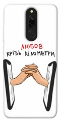 Чехол itsPrint Любов крізь кілометри для Xiaomi Redmi 8