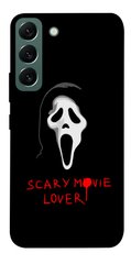 Чохол itsPrint Scary movie lover для Samsung Galaxy S22