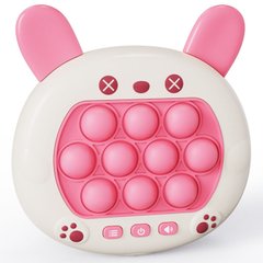 Уценка Портативная игра Pop-it Speed Push Game Ver.3 Мятая упаковка / Pink Rabbit