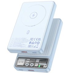 Портативное зарядное устройство Power Bank Hoco Q18 Tourer 22.5W с БЗУ 10 000 mAh Blue