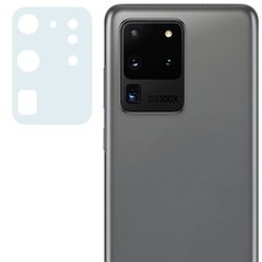 Гибкое защитное стекло 0.18mm на камеру (тех.пак) для Samsung Galaxy S20 Ultra Прозрачный