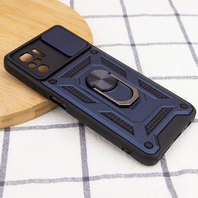 Ударопрочный чехол Camshield Serge Ring для Xiaomi Redmi Note 10 / Note 10s / Poco M5s Синий