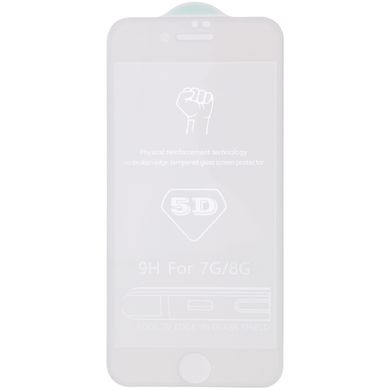 Защитное стекло 5D Hard (full glue) (тех.пак) для Apple iPhone 7 / 8 / SE (2020) (4.7") Белый