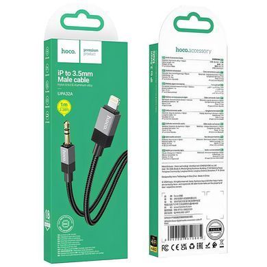 Аудио кабель Aux Hoco UPA32A Clever digital (Lightning to AUX 3.5mm) (1m) Black