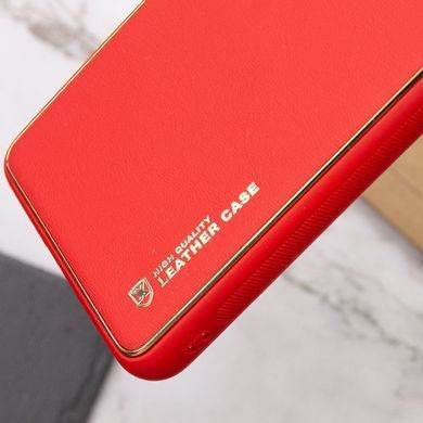 Кожаный чехол Xshield для Samsung Galaxy S23 Красный / Red