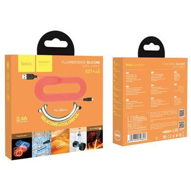 Дата кабель Hoco X21 Plus Silicone Type-C Cable (2m) Черный / Белый
