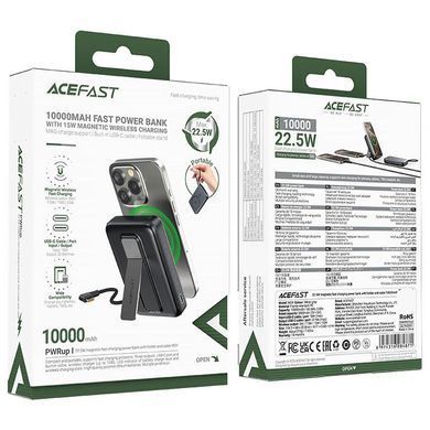 Портативное ЗУ Power Bank Acefast M24 22.5W с БЗУ 10000 mAh Metal gray