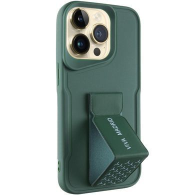 Чехол TPU VIVA для Apple iPhone 14 Pro Max (6.7") Green