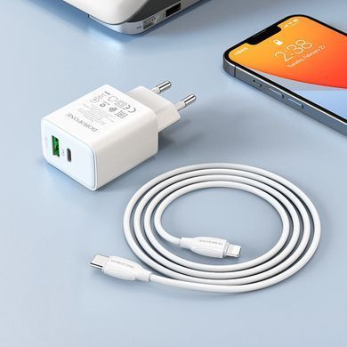 МЗП Borofone BA67A PD20W+QC3.0 (1USB-A/1C) + кабель Type-C to Lightning Білий