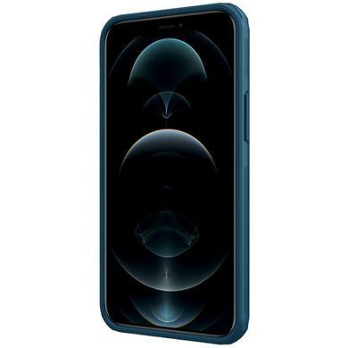 Чехол Nillkin Matte Pro для Apple iPhone 15 Plus (6.7") Синий / Blue