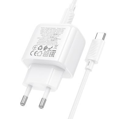 СЗУ Hoco CS55A Surplus PD30W+QC3.0 (1USB-A/1C) + кабель Type-C to Type-C White