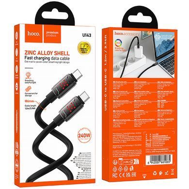 Уценка Дата кабель Hoco U143 Joy Type-C to Type-C 240W (1.2m) Поврежденная упаковка / Black
