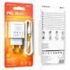 МЗП Borofone BA67A PD20W+QC3.0 (1USB-A/1C) + кабель Type-C to Lightning Білий фото 6