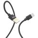 Дата кабель Hoco U55 Outstanding Type-C Cable (1.2m) black фото 1