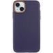 Чохол Syndee with Magnetic Fit для Apple iPhone 13 (6.1") Gem Blue фото 2
