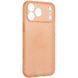 Чехол Getman Carbon Ultra Slim для Apple iPhone 17 Pro Max / 18 Pro Max (6.9") Orange