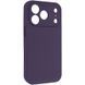 Чохол Silk Full Camera Protective (AA) NO LOGO для Apple iPhone 17 Pro Max / 18 Pro Max (6.9") Фіолетовий / Elderberry