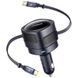 АЗП Baseus Enjoyment Max PD60W with retractable cable (2USB-C) (C00035507121) Cosmic Black фото 1