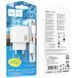 СЗУ Hoco CS55A Surplus PD30W+QC3.0 (1USB-A/1C) + кабель Type-C to Type-C White фото 6