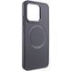 TPU чехол Bonbon Metal Style with Magnetic Fit для Xiaomi 14 Pro Черный / Black