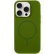 Чохол Silk Full Protective (AA) NO LOGO with Magnetic Fit для Apple iPhone 14 Pro Max (6.7") Зелений / Dark Olive