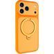 Чохол Ummi Full Camera with MagSafe HQ Ring для Apple iPhone 17 Pro (6.3") Orange фото 2
