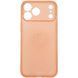 Чехол Getman Carbon Ultra Slim для Apple iPhone 17 Pro Max / 18 Pro Max (6.9") Orange фото 2