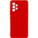 Чехол Silicone Cover Lakshmi Full Camera (A) для Samsung Galaxy A73 5G Красный / Red фото 1