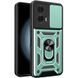 Чехол Ummi Camshield Serge Ring для Motorola Moto G24 / G04 Зеленый / Green