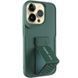 Чехол TPU VIVA для Apple iPhone 14 Pro Max (6.7") Green фото 2