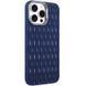 Чехол TPU Ribbio для Apple iPhone 14 Pro Max (6.7") Blue