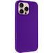 Чехол Silk Full Protective (AA) NO LOGO для Apple iPhone 16 Pro Max (6.9") Фиолетовый / Ultra Violet