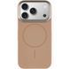 Чохол PC Dream with MagSafe для Apple iPhone 17 Pro Max (6.9") Biege фото 2