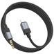 Аудио кабель Aux Hoco UPA32A Clever digital (Lightning to AUX 3.5mm) (1m) Black фото 4