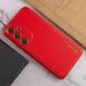 Кожаный чехол Xshield для Samsung Galaxy S23 FE Красный / Red фото 4