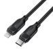 Дата кабель Acefast C16-05 Type-C to Lightning 30W (2m) Black фото 5