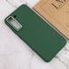 TPU чохол Bonbon Metal Style для Samsung Galaxy S21 FE Зелений / Army green фото 4