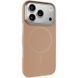 Чохол PC Dream with MagSafe для Apple iPhone 17 Pro Max (6.9") Biege фото 1