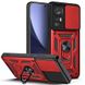 Ударопрочный чехол Camshield Serge Ring для Xiaomi 12 Lite Красный фото 1