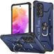 Ударопрочный чехол Pathfinder Ring для Samsung Galaxy A13 4G / A23 4G / M13 4G / M23 5G / A04s Синий / Navy
