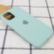 Чохол Silicone Case Full Protective (AA) для Apple iPhone 14 Pro (6.1") Бірюзовий / Beryl фото 2